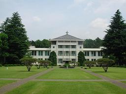 東京女子大学本館